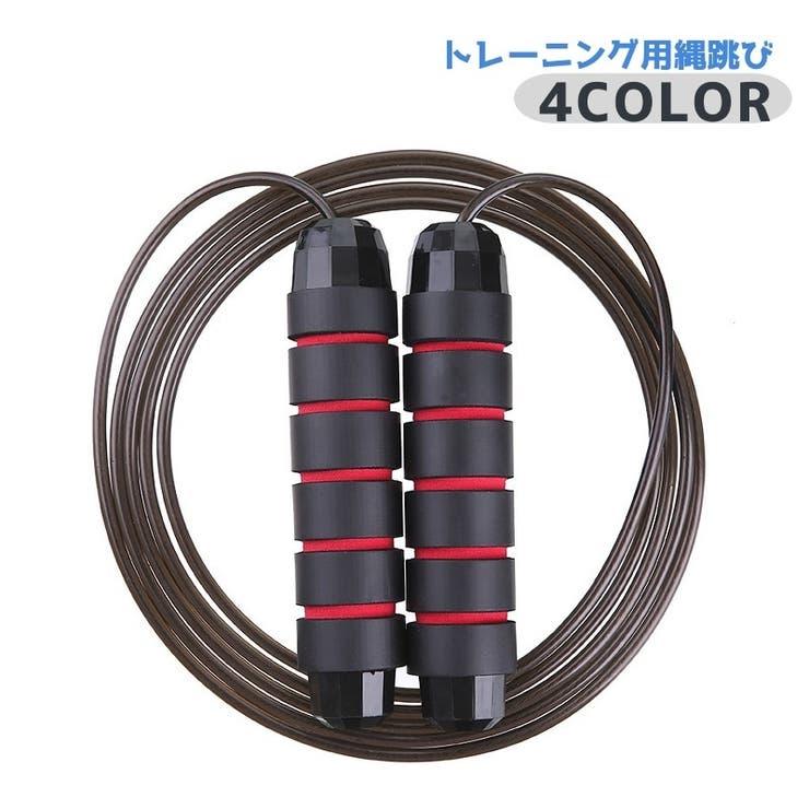 縄跳び とび縄 トレーニング用 | PlusNao | 詳細画像1 