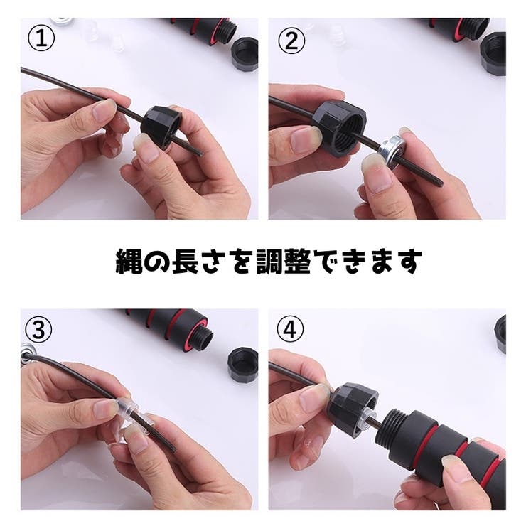 縄跳び とび縄 トレーニング用 | PlusNao | 詳細画像6 
