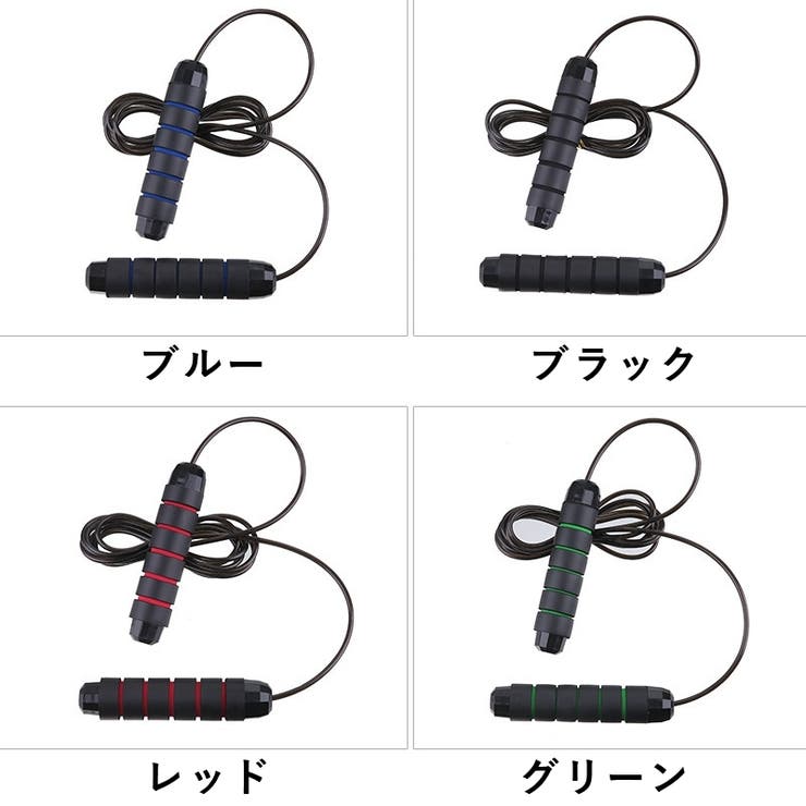 縄跳び とび縄 トレーニング用 | PlusNao | 詳細画像7 