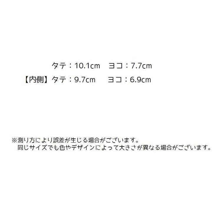 カードケース 10枚セット カード入れ | PlusNao | 詳細画像7 