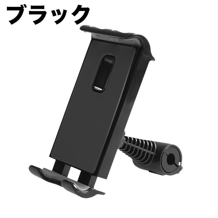 車用スマホホルダー タブレットホルダー 車載 | PlusNao | 詳細画像18 