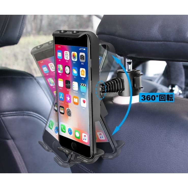 車用スマホホルダー タブレットホルダー 車載 | PlusNao | 詳細画像4 