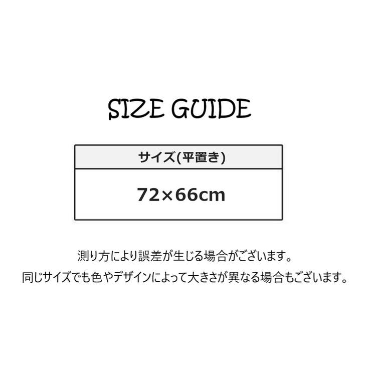 ベビーカー用虫よけカバー 虫除けネット 蚊帳 | PlusNao | 詳細画像7 
