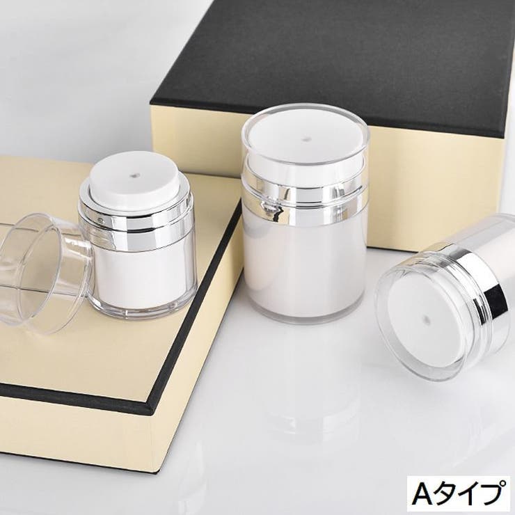 詰め替え容器 詰め替えボトル クリームケース | PlusNao | 詳細画像15 