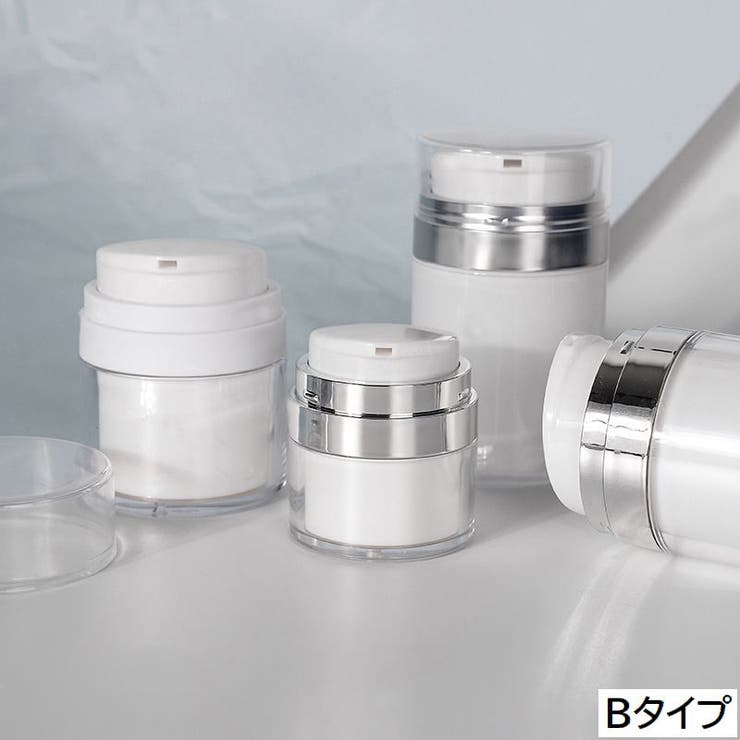 詰め替え容器 詰め替えボトル クリームケース | PlusNao | 詳細画像16 