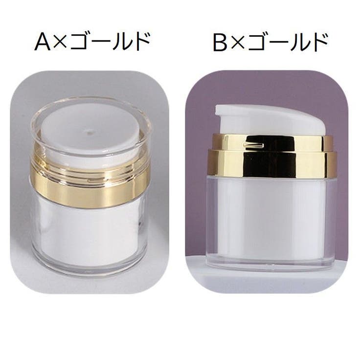 詰め替え容器 詰め替えボトル クリームケース | PlusNao | 詳細画像18 