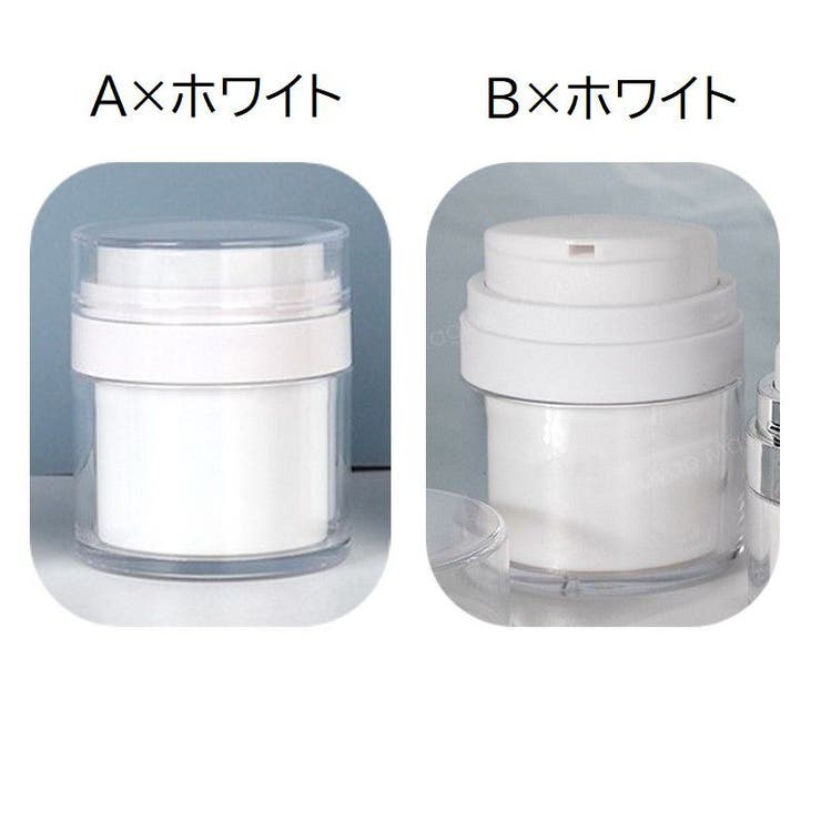 詰め替え容器 詰め替えボトル クリームケース | PlusNao | 詳細画像19 
