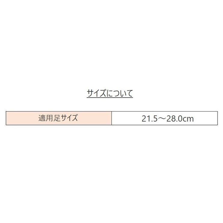 かかとサポーター かかとパッド 2個セット | PlusNao | 詳細画像11 