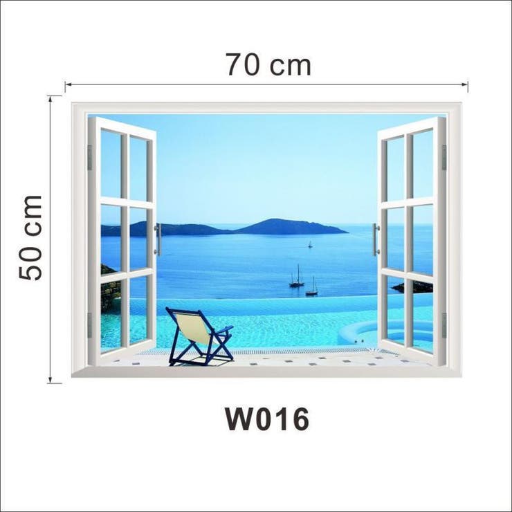 ウォールステッカー ウォールシール 海 | PlusNao | 詳細画像4 