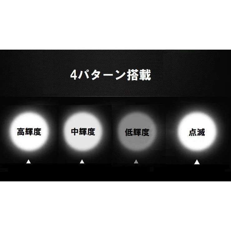 自転車ライト サイクルライト ヘッドライト | PlusNao | 詳細画像11 