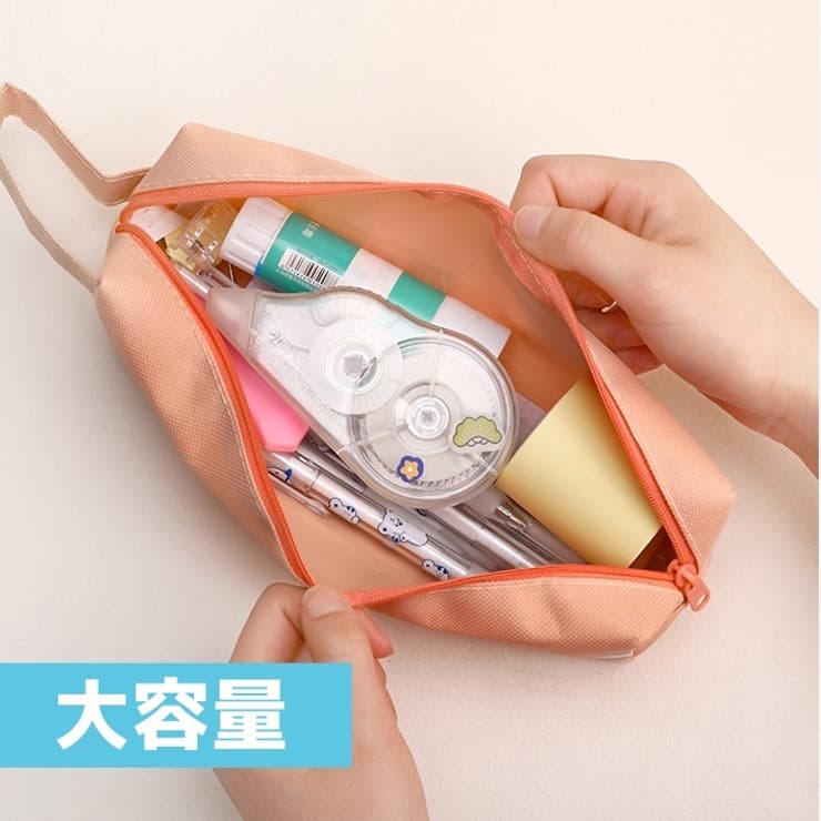 ペンケース 筆箱 筆入れ | PlusNao | 詳細画像5 