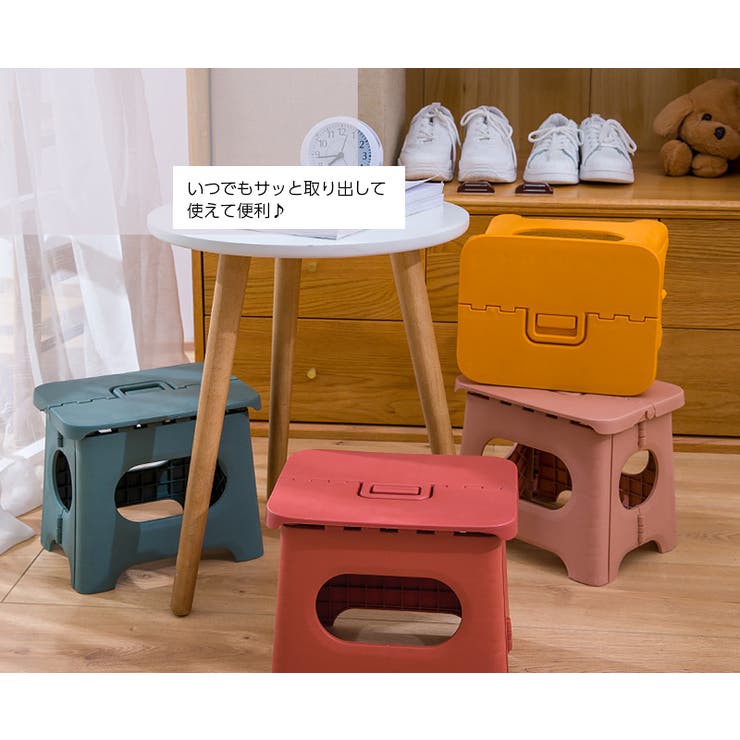スツール 折りたたみ椅子 イス | PlusNao | 詳細画像10 