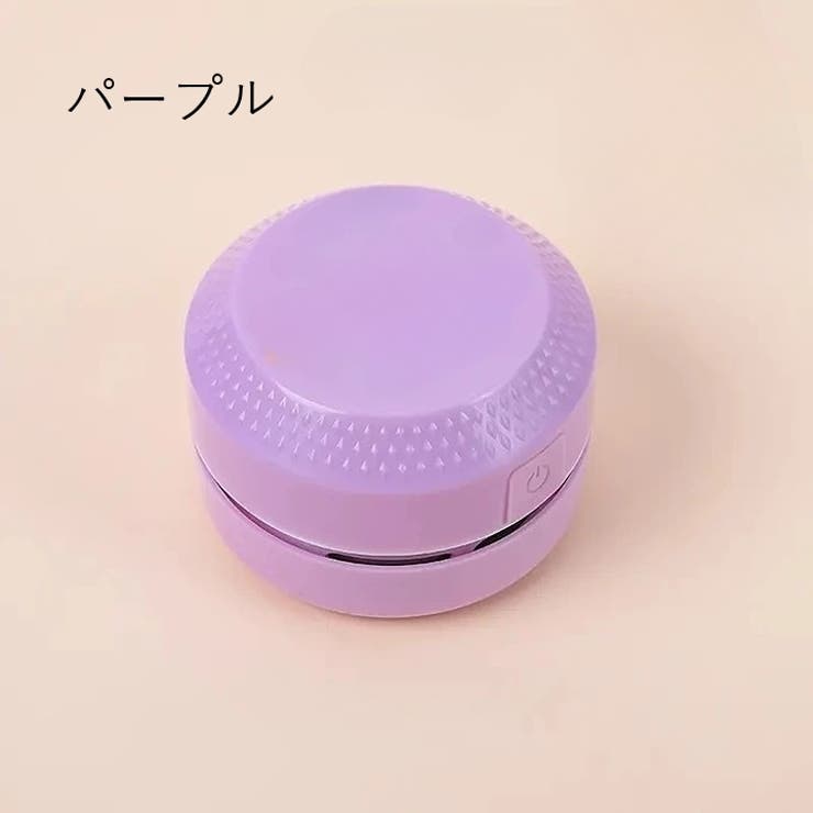 卓上クリーナー 掃除機 電池式 | PlusNao | 詳細画像17 