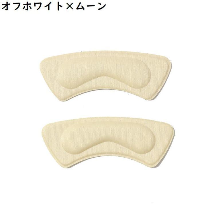 かかとクッション 2枚セット インソール | PlusNao | 詳細画像10 