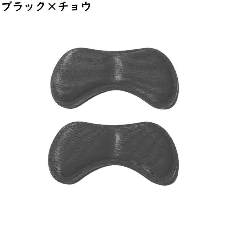 かかとクッション 2枚セット インソール | PlusNao | 詳細画像11 