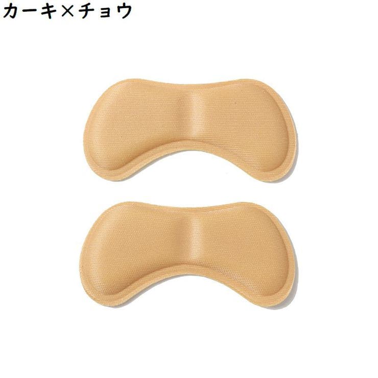 かかとクッション 2枚セット インソール | PlusNao | 詳細画像12 