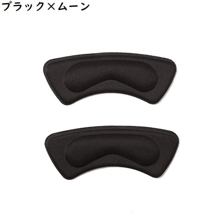 かかとクッション 2枚セット インソール | PlusNao | 詳細画像8 