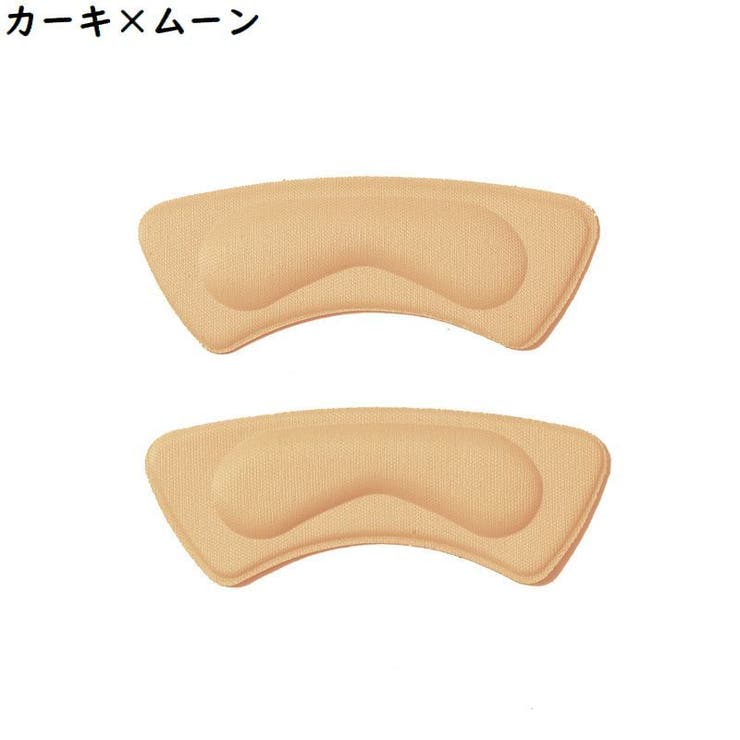 かかとクッション 2枚セット インソール | PlusNao | 詳細画像9 