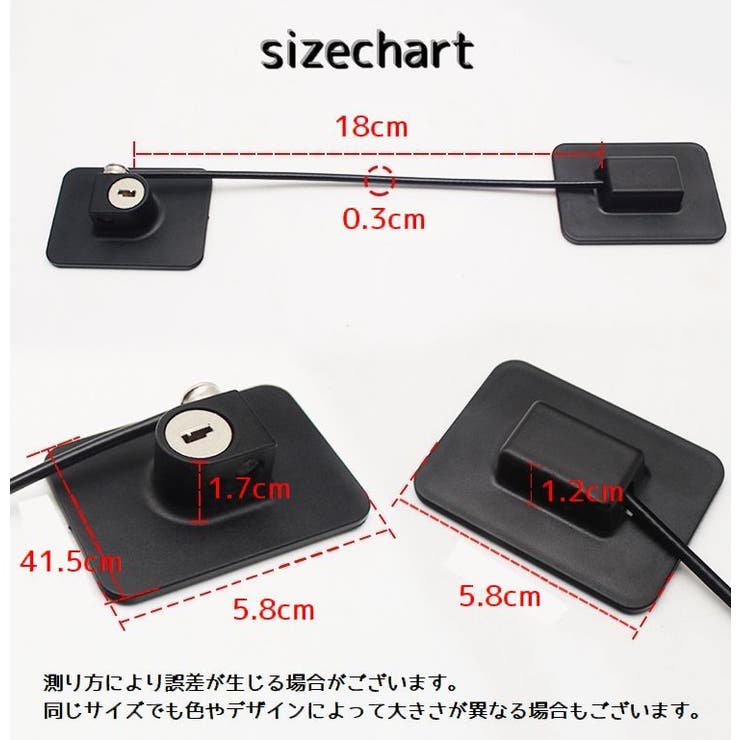 窓ロック ドアロック 窓ストッパー | PlusNao | 詳細画像10 