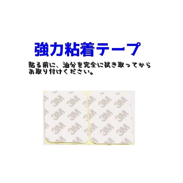 窓ロック ドアロック 窓ストッパー | PlusNao | 詳細画像8 