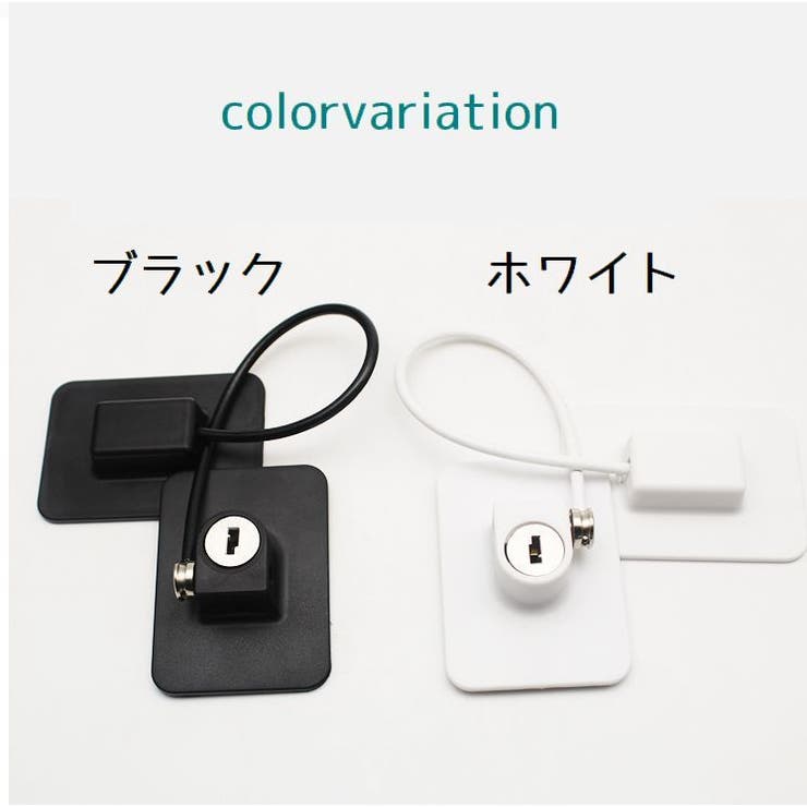 窓ロック ドアロック 窓ストッパー | PlusNao | 詳細画像9 