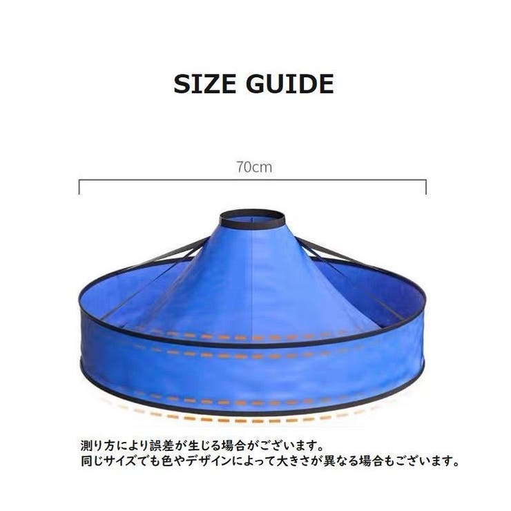 散髪ケープ ヘアカットケープ 散髪用品 | PlusNao | 詳細画像3 