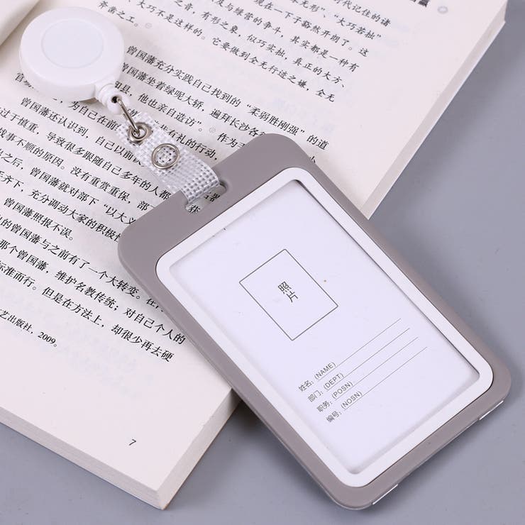 IDカードホルダー IDカードケース パスケース | PlusNao | 詳細画像10 
