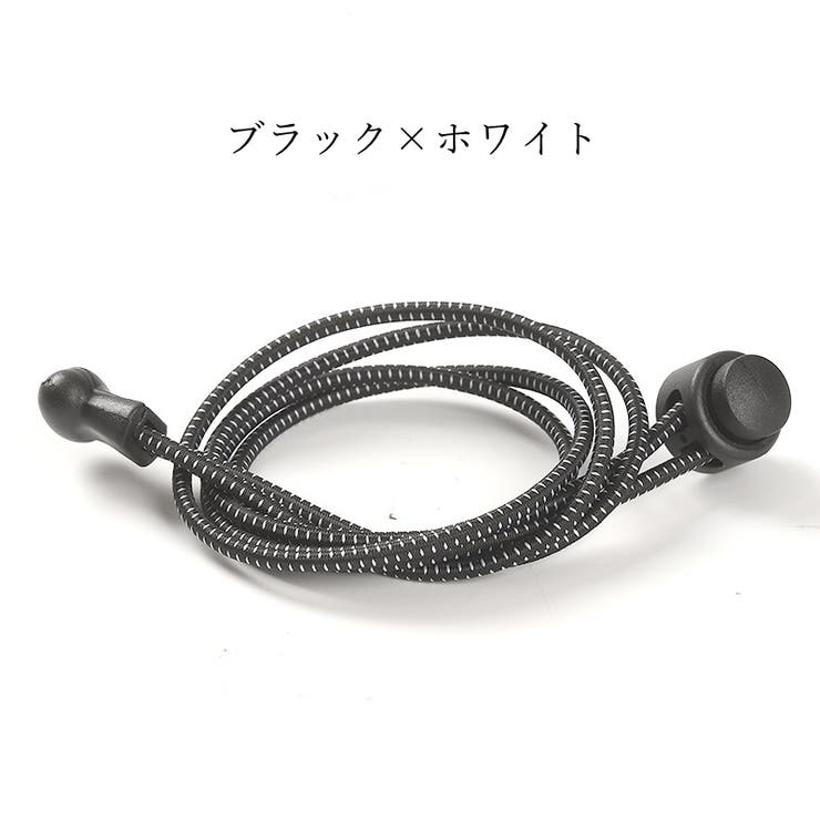 靴紐 靴ひも シューレース | PlusNao | 詳細画像15 