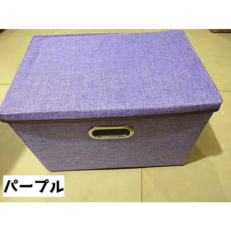 収納ボックス 収納ケース ふた付き | PlusNao | 詳細画像10 
