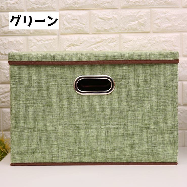 収納ボックス 収納ケース ふた付き | PlusNao | 詳細画像13 