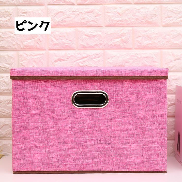 収納ボックス 収納ケース ふた付き | PlusNao | 詳細画像15 