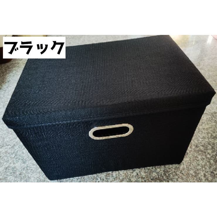 収納ボックス 収納ケース ふた付き | PlusNao | 詳細画像17 