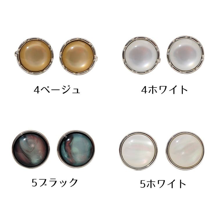 カフスボタン カフリンクス カフス | PlusNao | 詳細画像14 