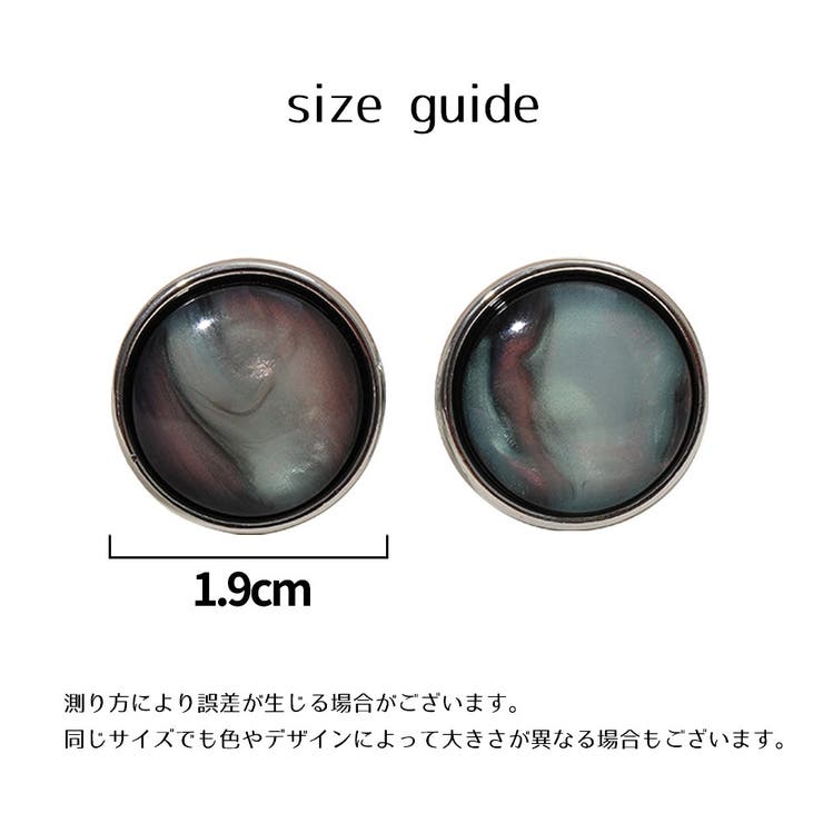 カフスボタン カフリンクス カフス | PlusNao | 詳細画像15 