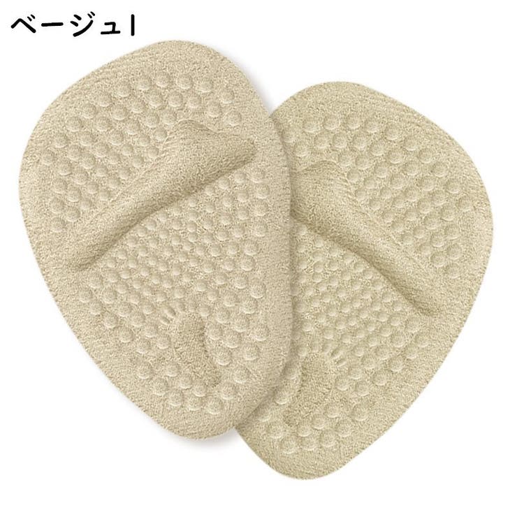 ハーフインソール つま先パッド 中敷き | PlusNao | 詳細画像11 