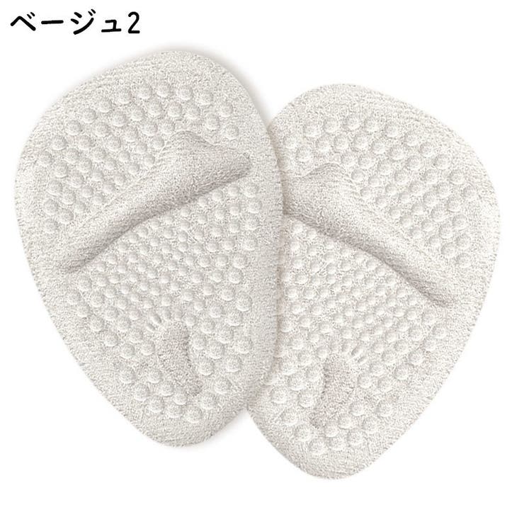 ハーフインソール つま先パッド 中敷き | PlusNao | 詳細画像12 