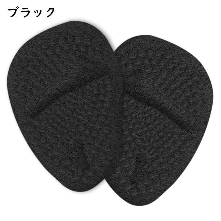 ハーフインソール つま先パッド 中敷き | PlusNao | 詳細画像14 