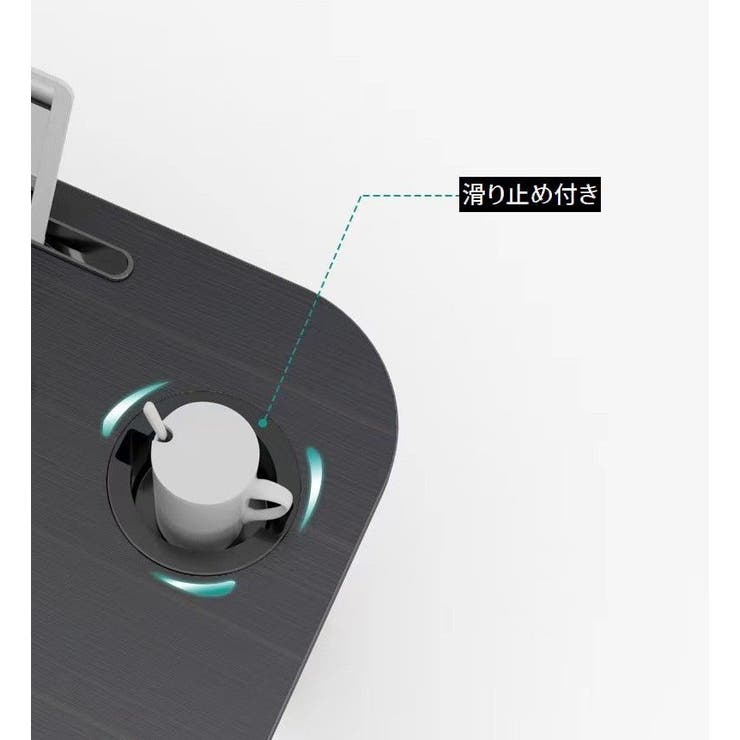 ローテーブル ローデスク 折りたたみ式 | PlusNao | 詳細画像10 