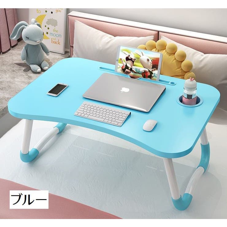 ローテーブル ローデスク 折りたたみ式 | PlusNao | 詳細画像15 