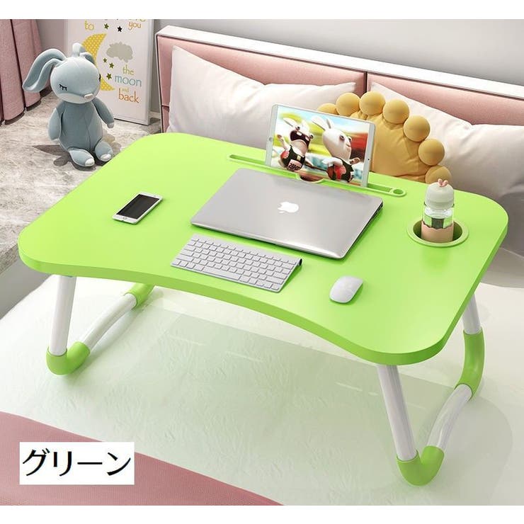 ローテーブル ローデスク 折りたたみ式 | PlusNao | 詳細画像16 