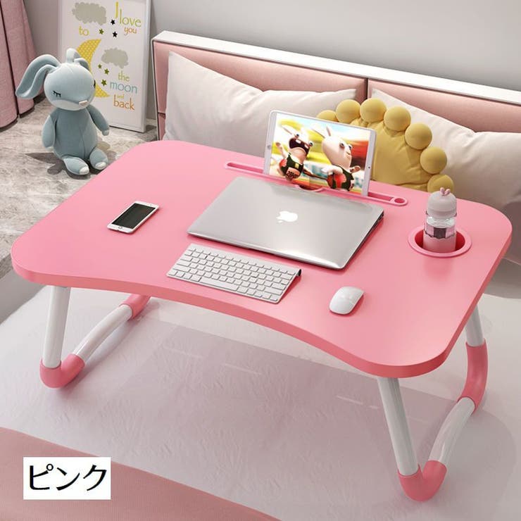 ローテーブル ローデスク 折りたたみ式 | PlusNao | 詳細画像17 
