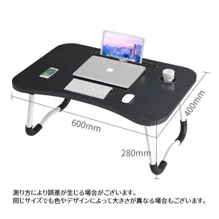 ローテーブル ローデスク 折りたたみ式 | PlusNao | 詳細画像20 