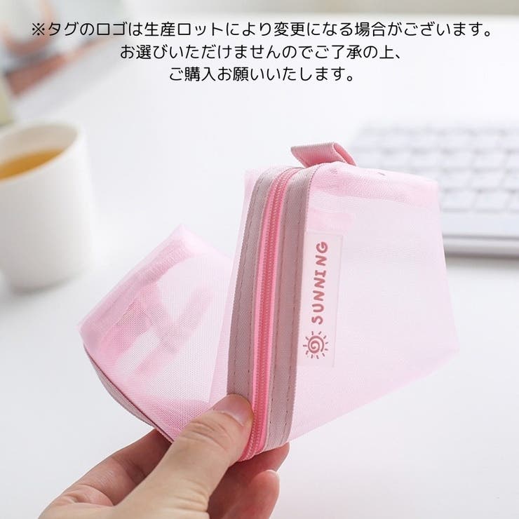 ペンケース 筆箱 文房具入れ | PlusNao | 詳細画像6 