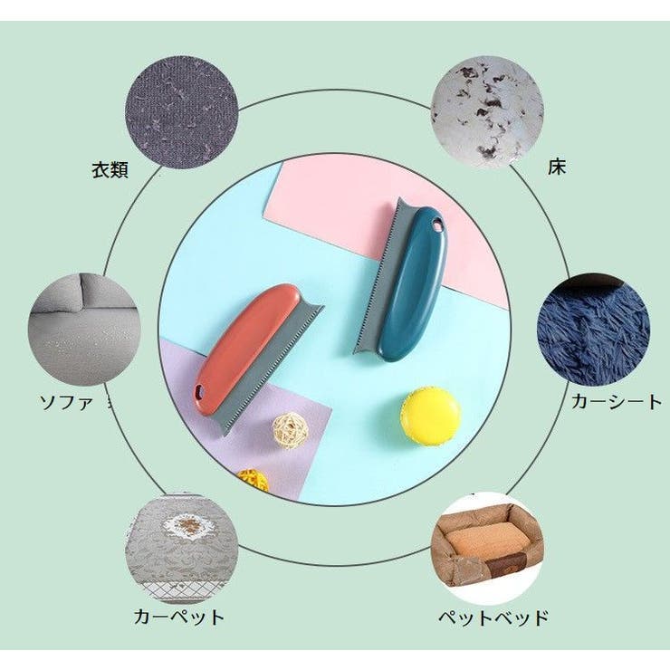抜け毛取りクリーナー 犬の毛 猫の毛 | PlusNao | 詳細画像7 