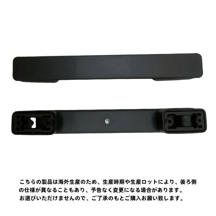 スーツケースハンドル シンプル スーツケース | PlusNao | 詳細画像11 