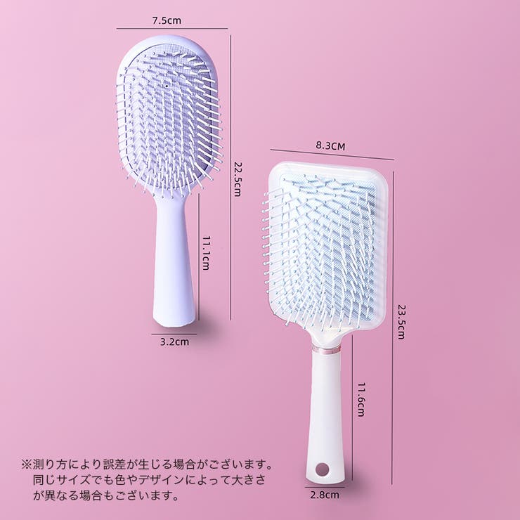 ヘアブラシ ヘアーブラシ クッションブラシ | PlusNao | 詳細画像15 