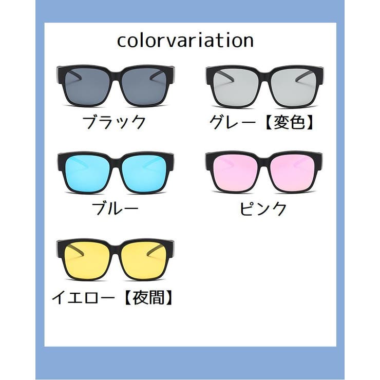 サングラス ウェリントン 度なし | PlusNao | 詳細画像14 