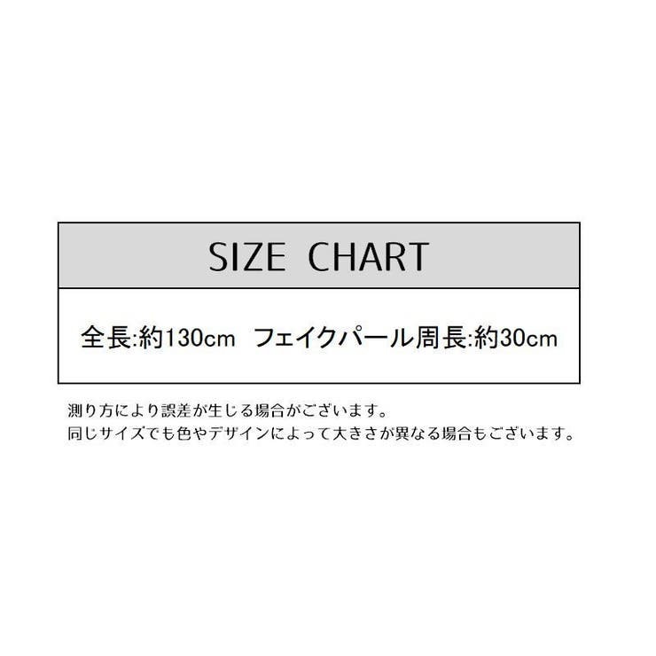 カーテンタッセル 同色2個セット リボン | PlusNao | 詳細画像11 
