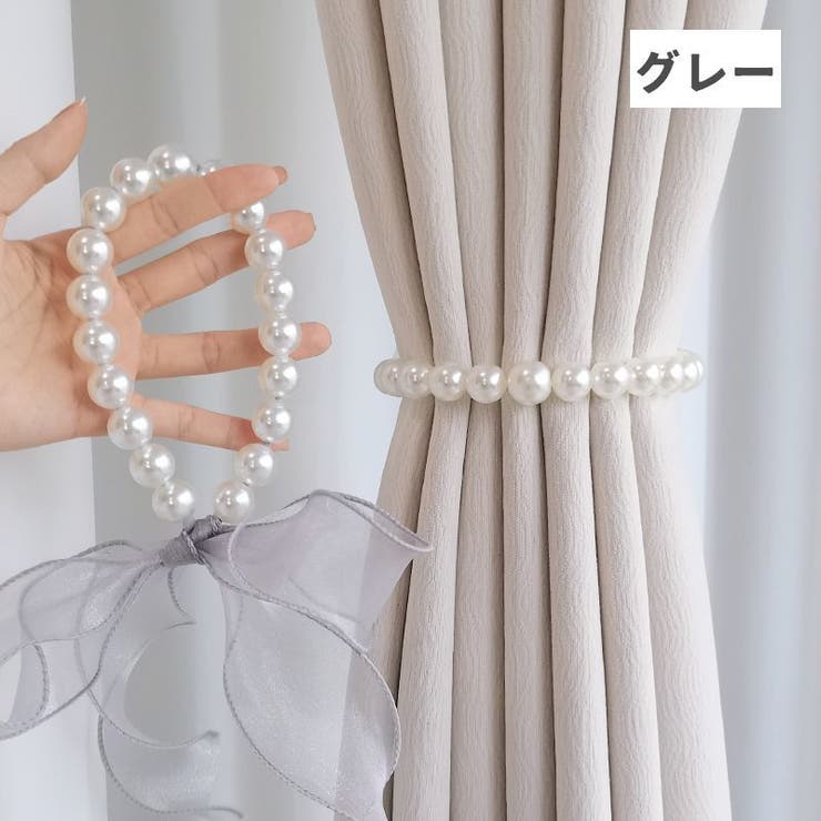 カーテンタッセル 同色2個セット リボン | PlusNao | 詳細画像8 