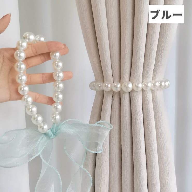 カーテンタッセル 同色2個セット リボン | PlusNao | 詳細画像9 